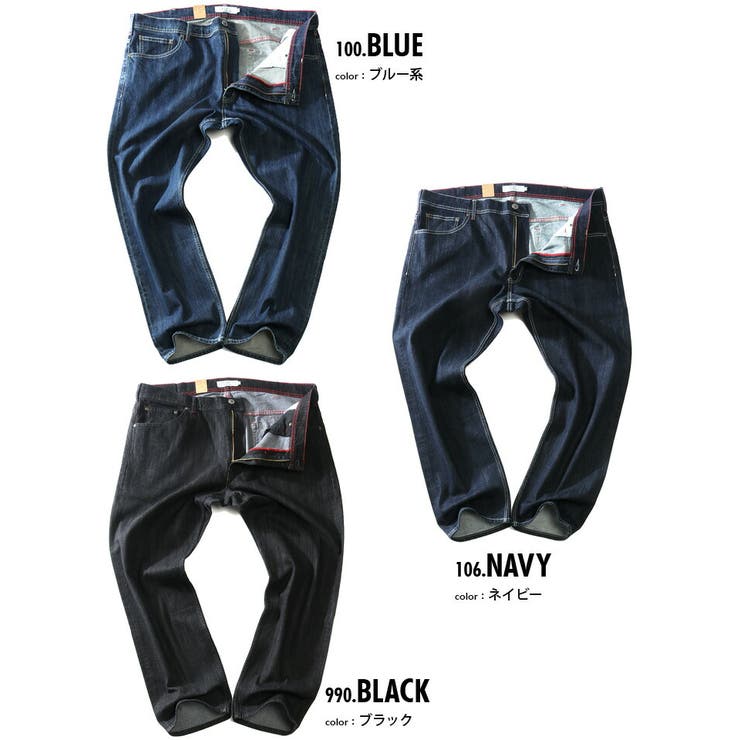 大きいサイズ メンズ DANIEL | 大きいサイズの店ビッグエムワン  | 詳細画像2 