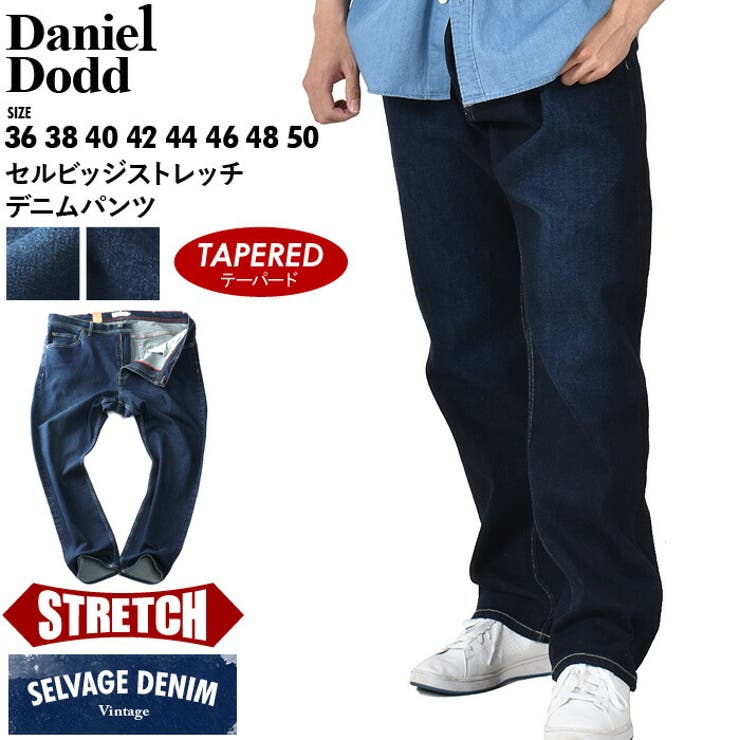 大きいサイズ メンズ DANIEL | 大きいサイズの店ビッグエムワン  | 詳細画像1 