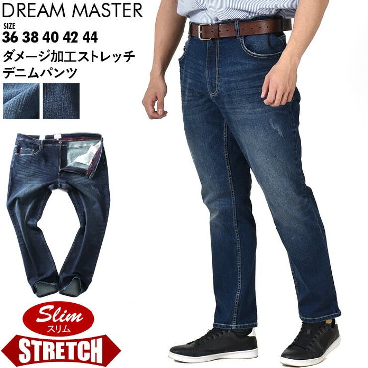 大きいサイズ メンズ DREAM | 大きいサイズの店ビッグエムワン  | 詳細画像1 