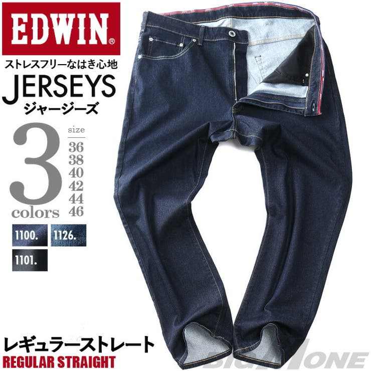 大きいサイズ メンズ EDWIN | 大きいサイズの店ビッグエムワン  | 詳細画像1 