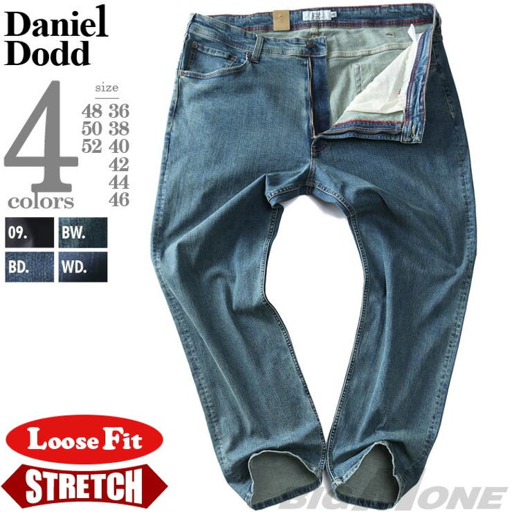 大きいサイズ メンズ DANIEL | 大きいサイズの店ビッグエムワン  | 詳細画像1 