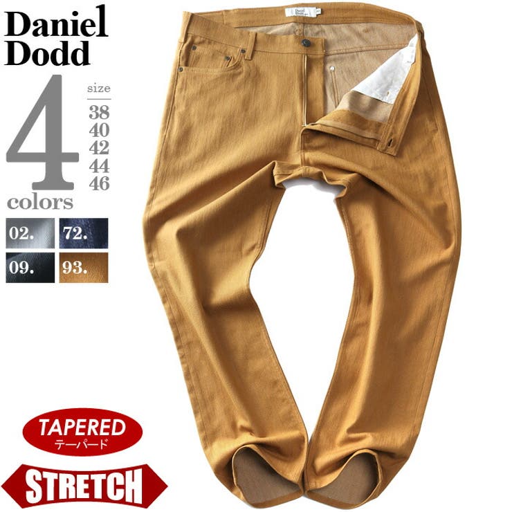 大きいサイズ メンズ DANIEL | 大きいサイズの店ビッグエムワン  | 詳細画像1 