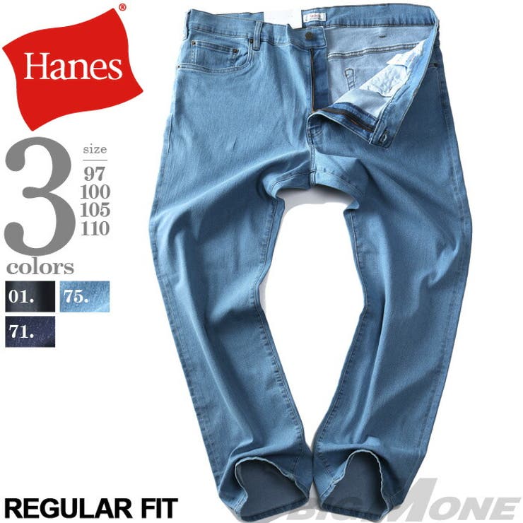 大きいサイズ メンズ HANES | 大きいサイズの店ビッグエムワン  | 詳細画像1 