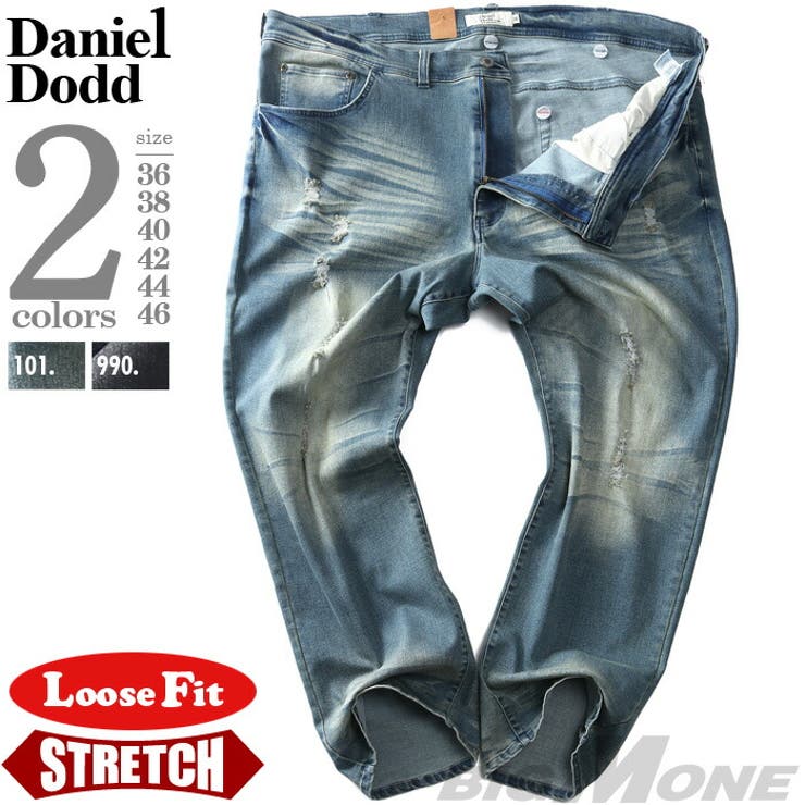大きいサイズ メンズ DANIEL | 大きいサイズの店ビッグエムワン  | 詳細画像1 