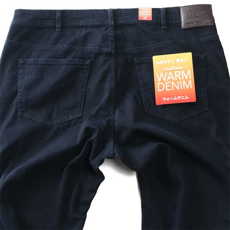 大きいサイズ メンズ DANIEL | 大きいサイズの店ビッグエムワン  | 詳細画像12 