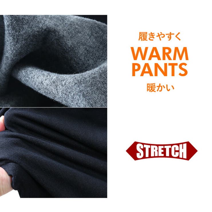 大きいサイズ メンズ DANIEL | 大きいサイズの店ビッグエムワン  | 詳細画像4 