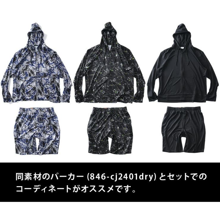 大きいサイズ メンズ DANIEL | 大きいサイズの店ビッグエムワン  | 詳細画像4 