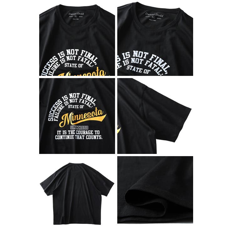 大きいサイズ メンズ DANIEL | 大きいサイズの店ビッグエムワン  | 詳細画像3 