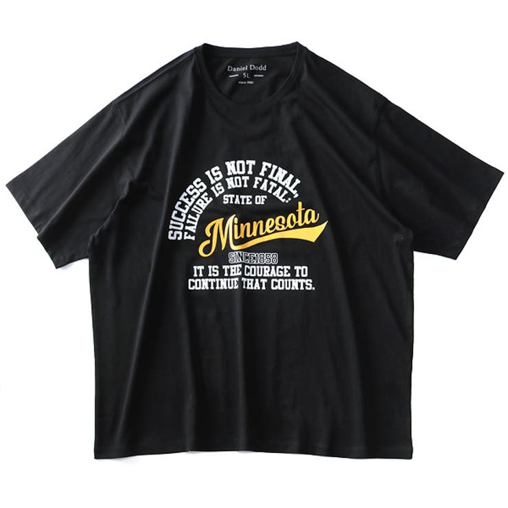 大きいサイズ メンズ DANIEL | 大きいサイズの店ビッグエムワン  | 詳細画像4 