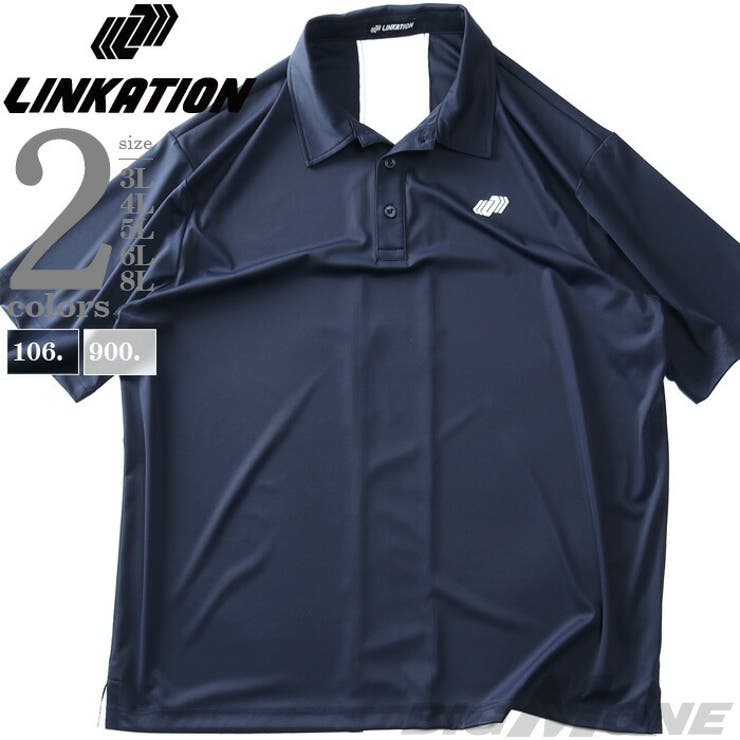 大きいサイズ メンズ LINKATION | 大きいサイズの店ビッグエムワン  | 詳細画像1 