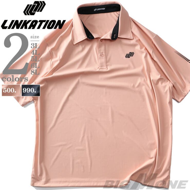 大きいサイズ メンズ LINKATION | 大きいサイズの店ビッグエムワン  | 詳細画像1 