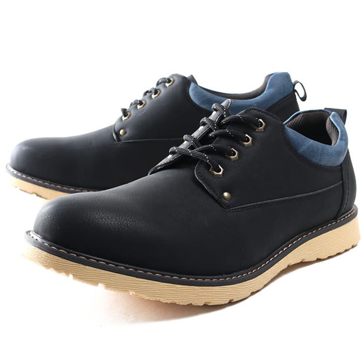 大きいサイズ メンズ Bh 品番 Zzhm 大きいサイズの店ビッグエムワン オオキイサイズノビッグエムワン のメンズ ファッション通販 Shoplist ショップリスト