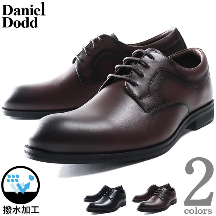 大きいサイズ メンズ DANIEL