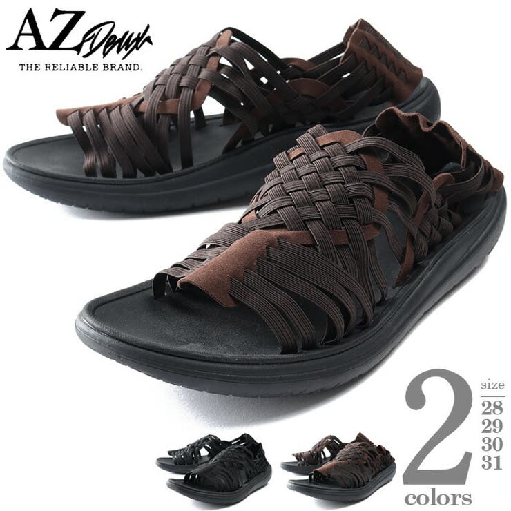 大きいサイズ メンズ AZ | 大きいサイズの店ビッグエムワン  | 詳細画像1 