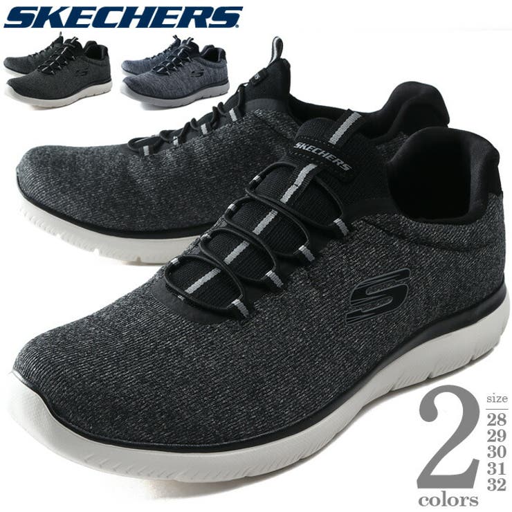 大きいサイズ メンズ SKECHERS | 大きいサイズの店ビッグエムワン  | 詳細画像1