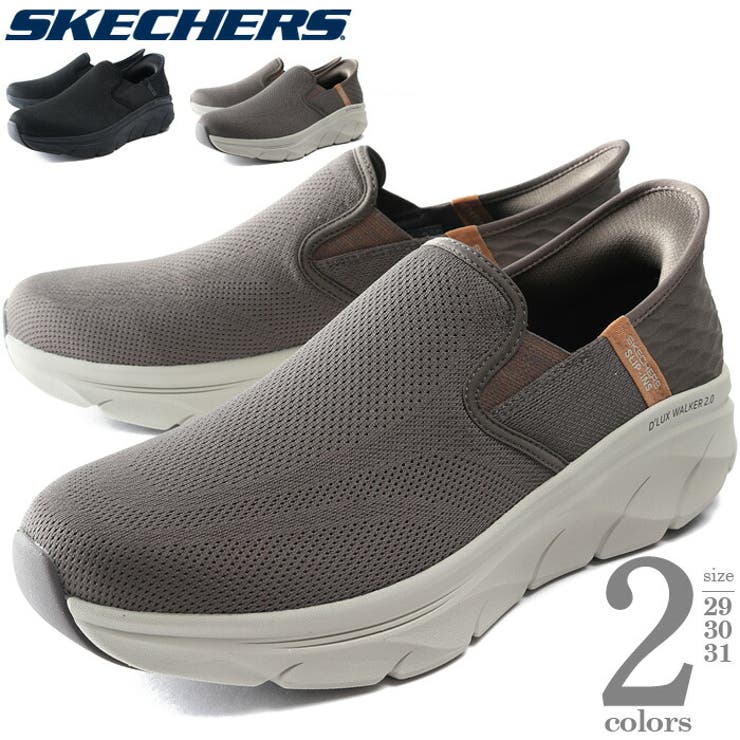 大きいサイズ メンズ SKECHERS | 大きいサイズの店ビッグエムワン  | 詳細画像1 