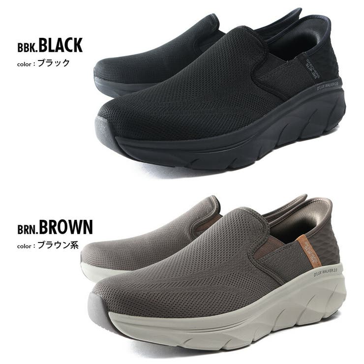 大きいサイズ メンズ SKECHERS[品番：ZZHM0004581]｜大きい