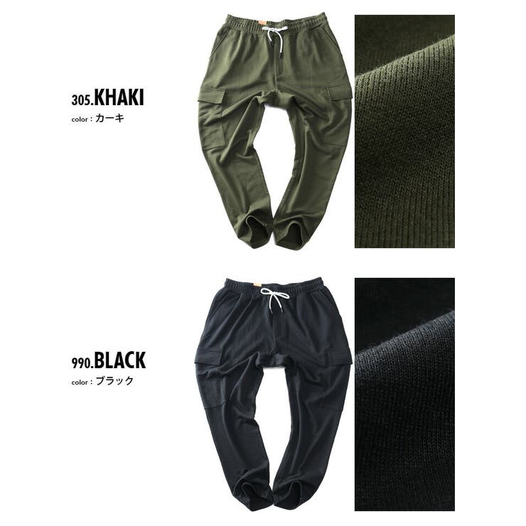 大きいサイズ メンズ DANIEL | 大きいサイズの店ビッグエムワン  | 詳細画像2 