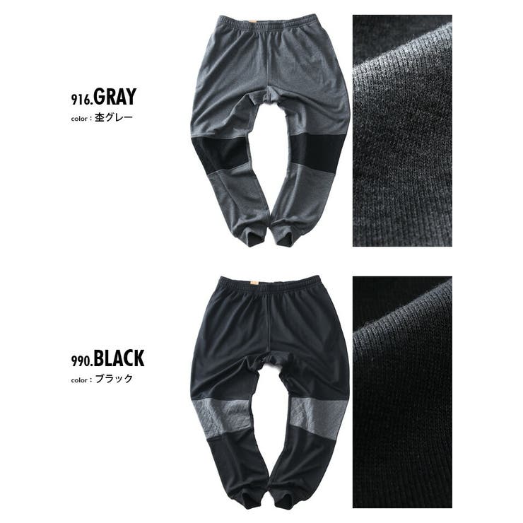 大きいサイズ メンズ DANIEL | 大きいサイズの店ビッグエムワン  | 詳細画像2 