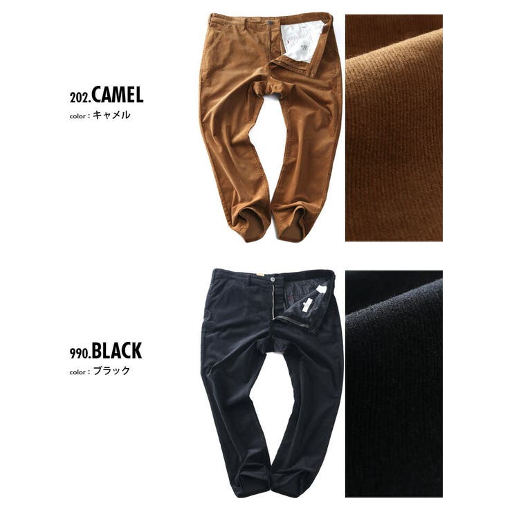 大きいサイズ メンズ DANIEL | 大きいサイズの店ビッグエムワン  | 詳細画像2 