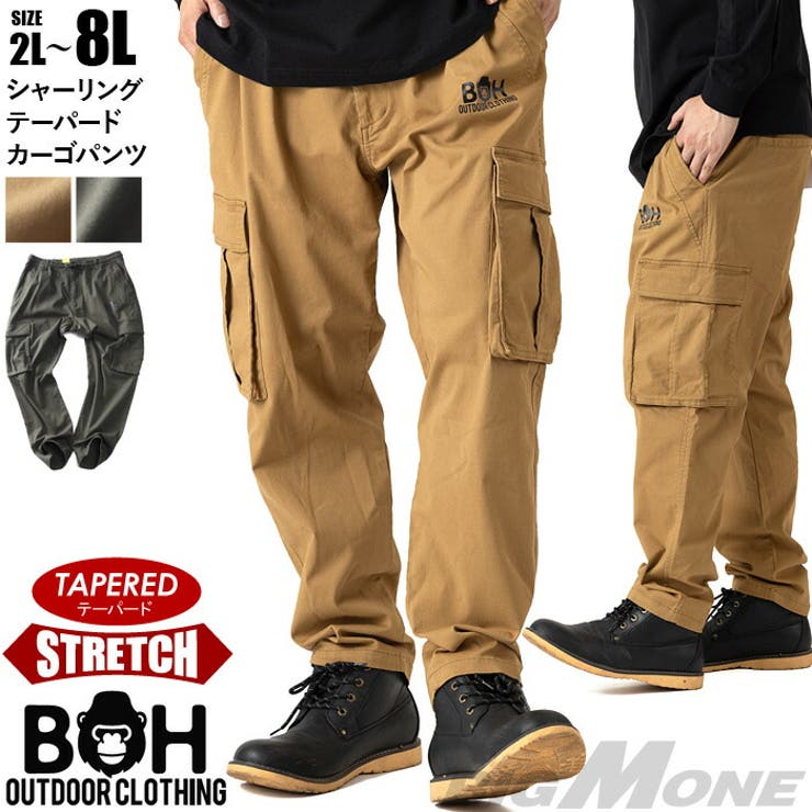 大きいサイズ メンズ BH | 大きいサイズの店ビッグエムワン  | 詳細画像1 