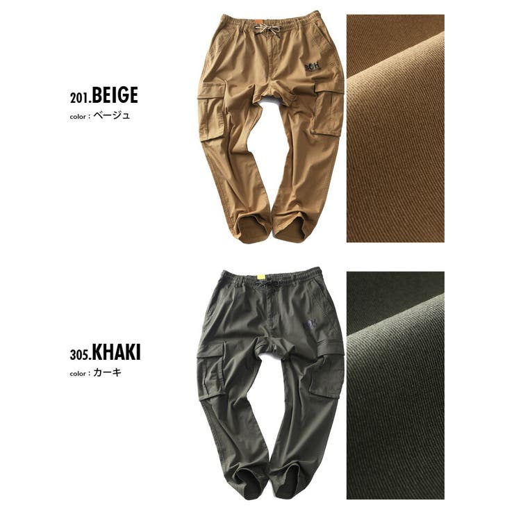 大きいサイズ メンズ BH | 大きいサイズの店ビッグエムワン  | 詳細画像2 