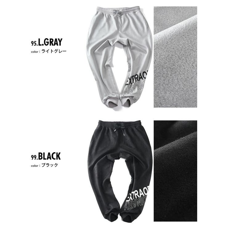 大きいサイズ メンズ RINGS | 大きいサイズの店ビッグエムワン  | 詳細画像2 