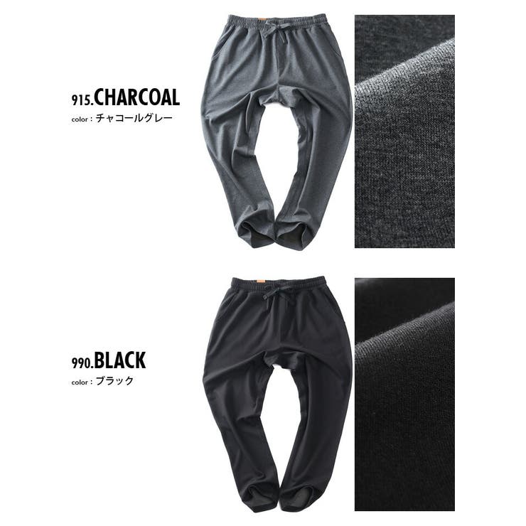 大きいサイズ メンズ DANIEL | 大きいサイズの店ビッグエムワン  | 詳細画像2