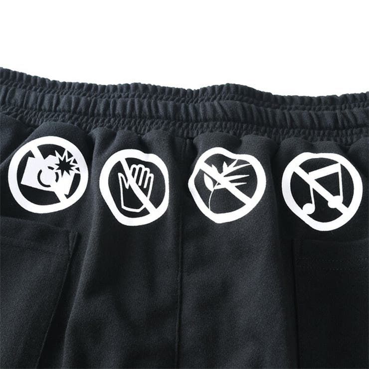 大きいサイズ メンズ B | 大きいサイズの店ビッグエムワン  | 詳細画像14 