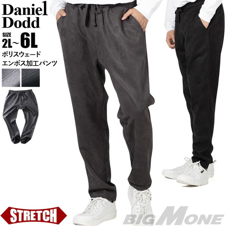 大きいサイズ メンズ DANIEL | 大きいサイズの店ビッグエムワン  | 詳細画像1 