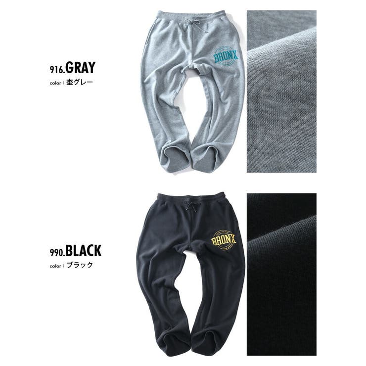 大きいサイズ メンズ UNMOMENT | 大きいサイズの店ビッグエムワン  | 詳細画像2 