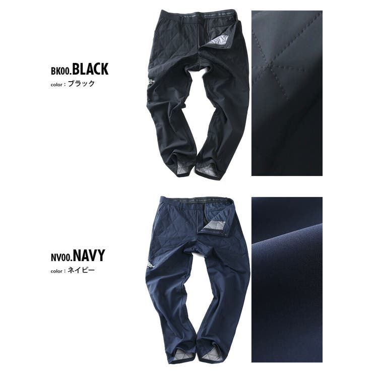 大きいサイズ メンズ LE | 大きいサイズの店ビッグエムワン  | 詳細画像2 