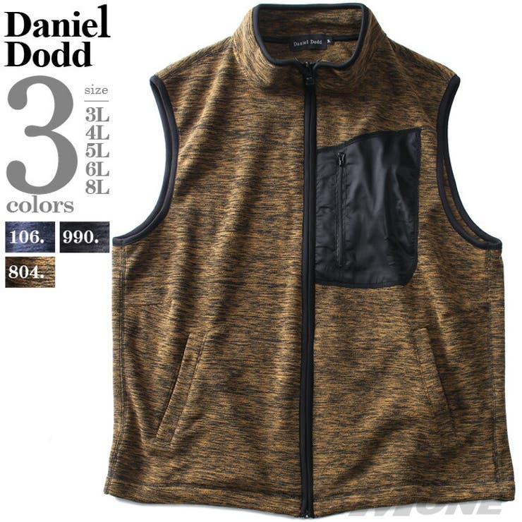 大きいサイズ メンズ DANIEL | 大きいサイズの店ビッグエムワン  | 詳細画像1 
