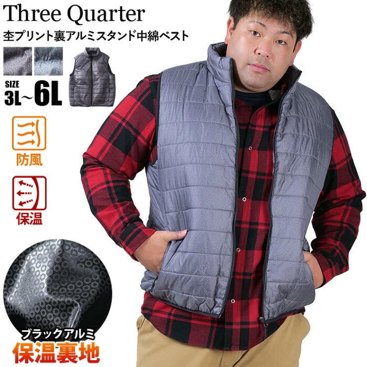 大きいサイズ メンズ Three | 大きいサイズの店ビッグエムワン  | 詳細画像1 