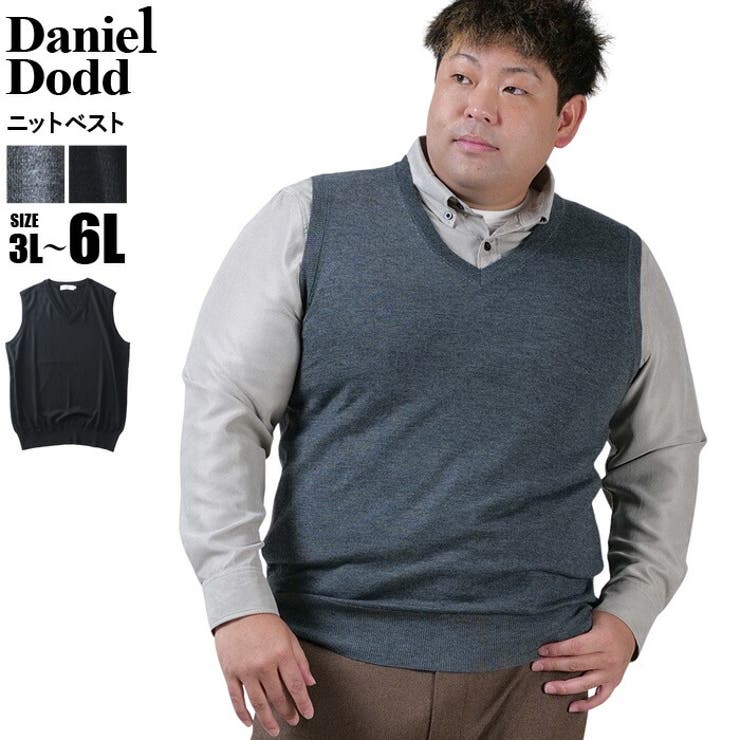 大きいサイズ メンズ DANIEL | 大きいサイズの店ビッグエムワン  | 詳細画像1 