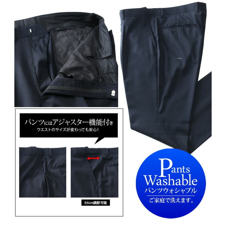 ✴︎紺色大好きさま専用ページ✴︎ 大きいサイズ メンズ GRADEVORE[品番：ZZHM0003778]｜大きい