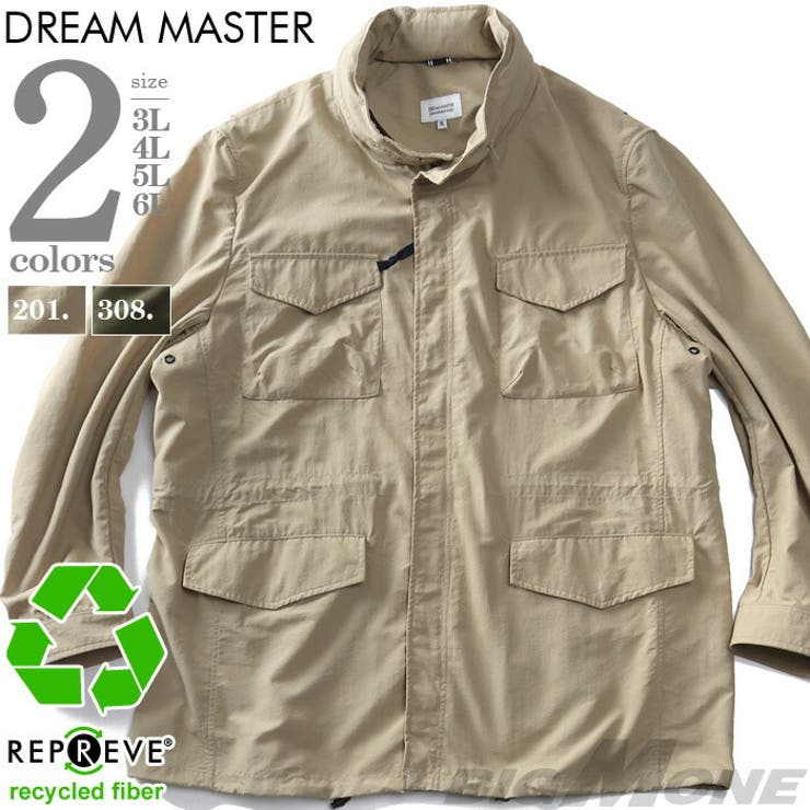 大きいサイズ メンズ DREAM | 大きいサイズの店ビッグエムワン  | 詳細画像1 