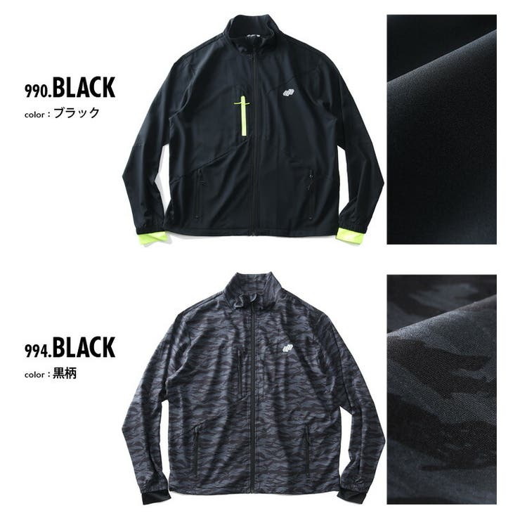 大きいサイズ メンズ LINKATION | 大きいサイズの店ビッグエムワン  | 詳細画像2 