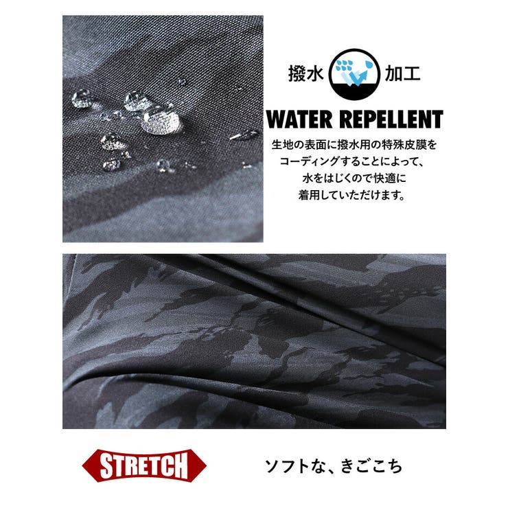 大きいサイズ メンズ LINKATION | 大きいサイズの店ビッグエムワン  | 詳細画像4 