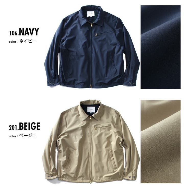 大きいサイズ メンズ DREAM | 大きいサイズの店ビッグエムワン  | 詳細画像2 