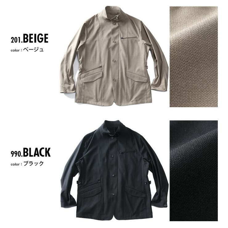 大きいサイズ メンズ DREAM | 大きいサイズの店ビッグエムワン  | 詳細画像2 