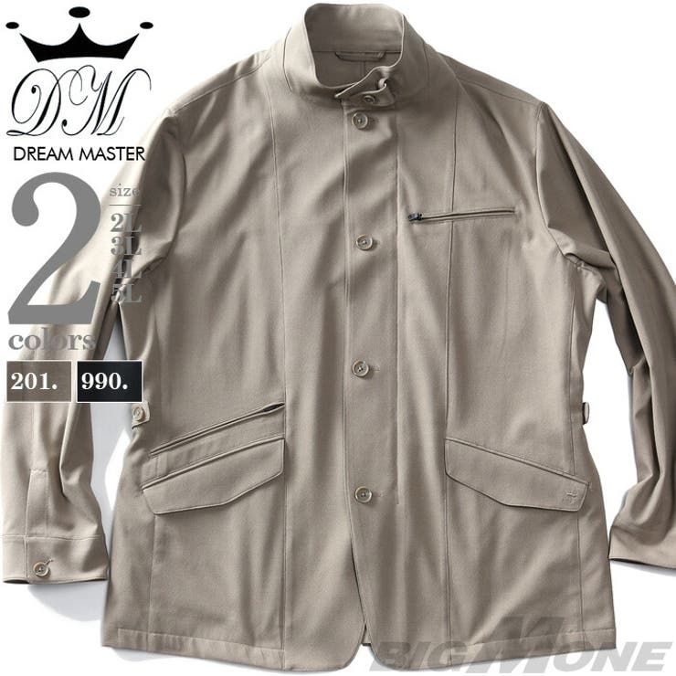 大きいサイズ メンズ DREAM | 大きいサイズの店ビッグエムワン  | 詳細画像1 