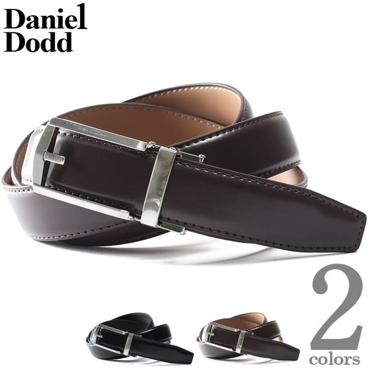 大きいサイズ メンズ DANIEL | 大きいサイズの店ビッグエムワン  | 詳細画像1 