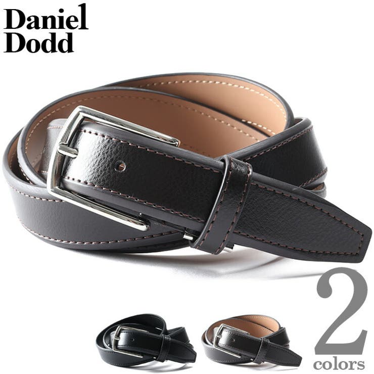 大きいサイズ メンズ DANIEL | 大きいサイズの店ビッグエムワン  | 詳細画像1 