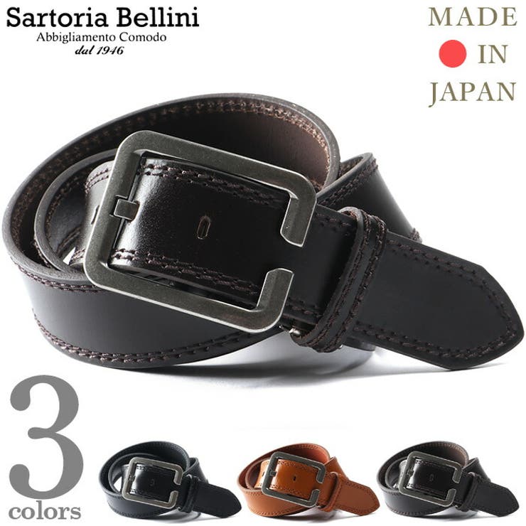 大きいサイズ メンズ SARTORIA | 大きいサイズの店ビッグエムワン  | 詳細画像1 
