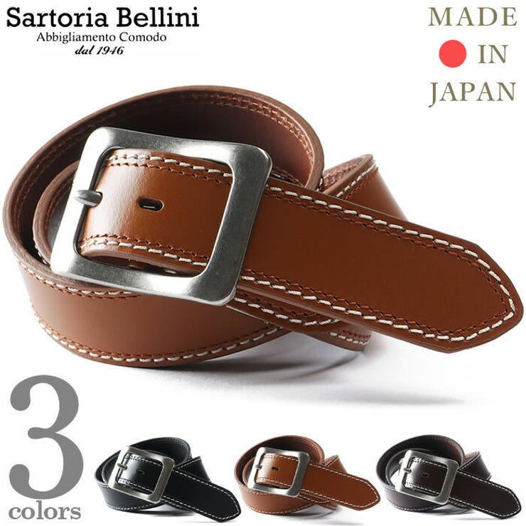 大きいサイズ メンズ SARTORIA | 大きいサイズの店ビッグエムワン  | 詳細画像1 