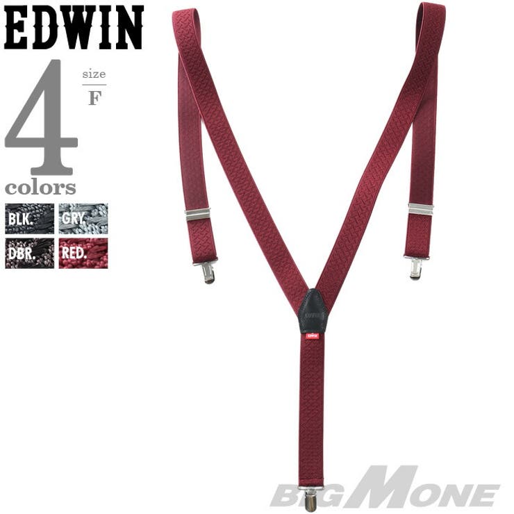 大きいサイズ メンズ EDWIN | 大きいサイズの店ビッグエムワン  | 詳細画像1 