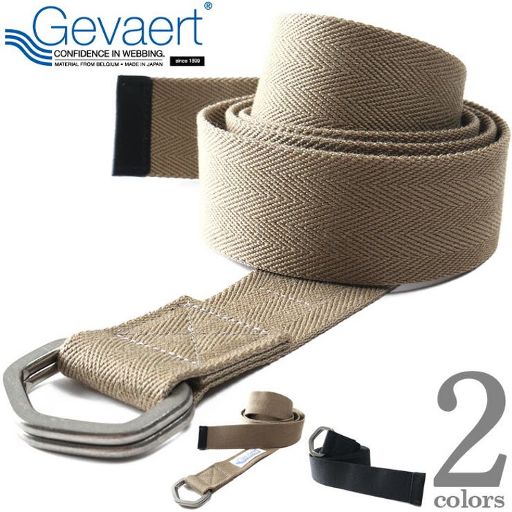 大きいサイズ メンズ GEVAERT | 大きいサイズの店ビッグエムワン  | 詳細画像1 