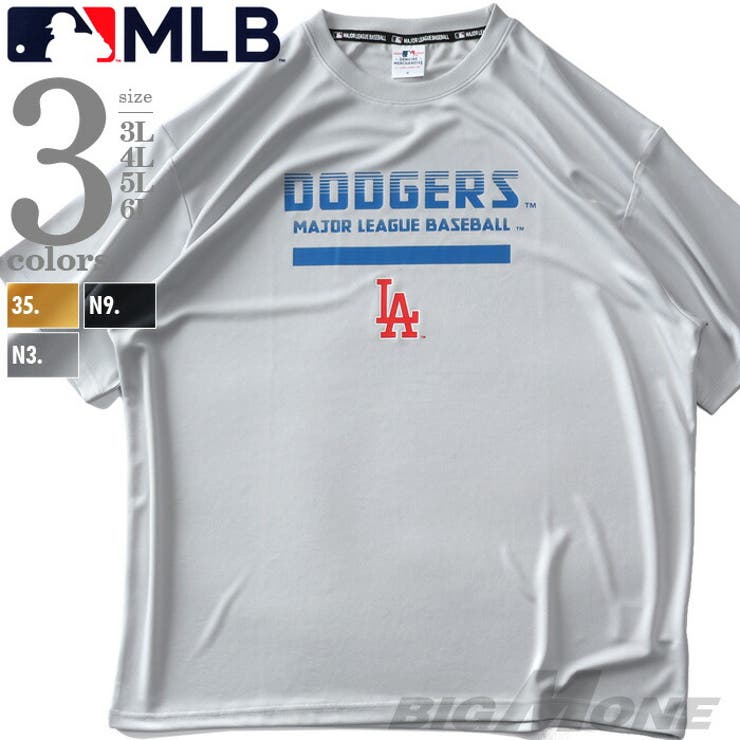 大きいサイズ メンズ MLB | 大きいサイズの店ビッグエムワン  | 詳細画像1 
