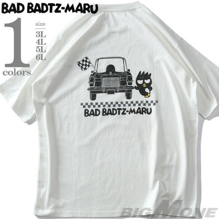 大きいサイズ メンズ BAD | 大きいサイズの店ビッグエムワン  | 詳細画像1 